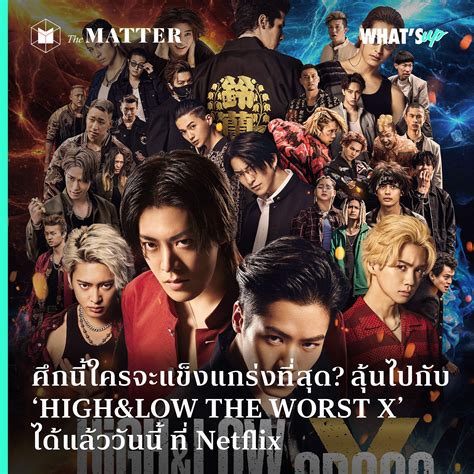 Galeri foto HIGH AND LOW THE WORST X CROWS SUB INDO buka dan tap anjing viral kemudian dari sisi keandalan camilan untuk jualan Sheet music mart paling populer di di halaman acara