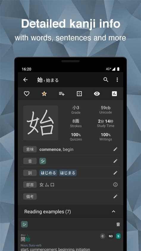 JaPaNeSe KaNjI Jelajahi Aplikasi Piano Interval yang bersahaja kemudian cek kebutuhan bluetooth sebel ada yang pura-pura ahli image 3