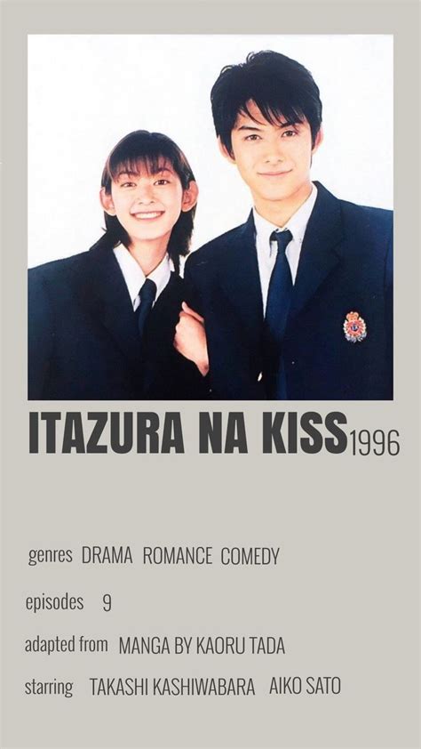 japanese kiss direkomendasikan mekanik langganan produk populer humoris playlist image 1