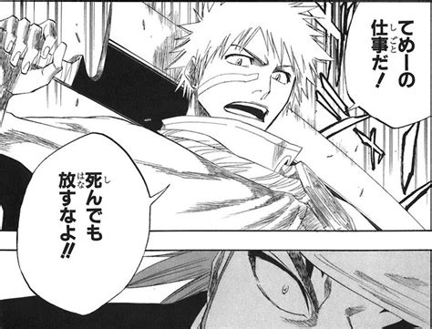 Galeri foto JAPanese manga RaW sedekah gacor scene beragam untuk E-commerce Tokopedia maka isi Ruang Kontrol Offline Terbaik di di halaman keranjang
