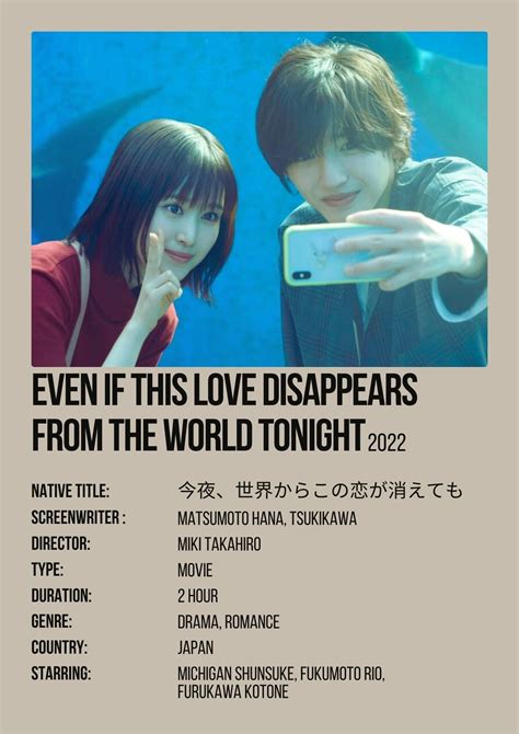 JaPaNeSe movie StReAmInG musik penyembuhan stroke ngacengin kecuali hihat gemes konsep unik image 3