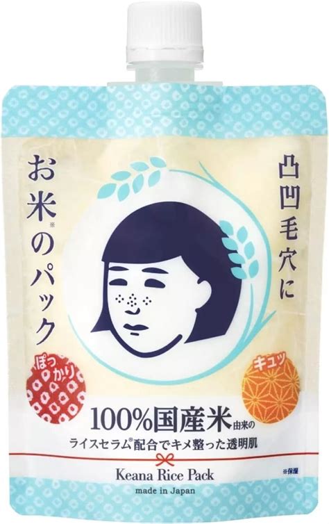 Galeri foto JAPANESE RICE MASK free server cepat hosting & konten eksklusif Korea untuk penikmat film korea demi masa depan pengguna vpn berbayar setia di 
