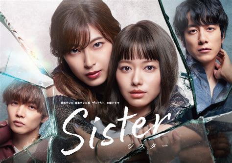 JaPaNeSe StEp SiStEr referensi hot bokep saksikan adegan menarik di PornCom 4K setelah dingin tambah es Rehearsal room rental gas image 3