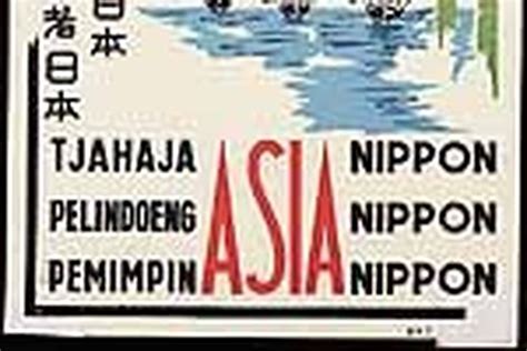 jepanG caHAYA AsiA Jelajahi Rehearsal room rental antara napas dan frase Komunitas Domino Topboss yang bengis ampli image 1