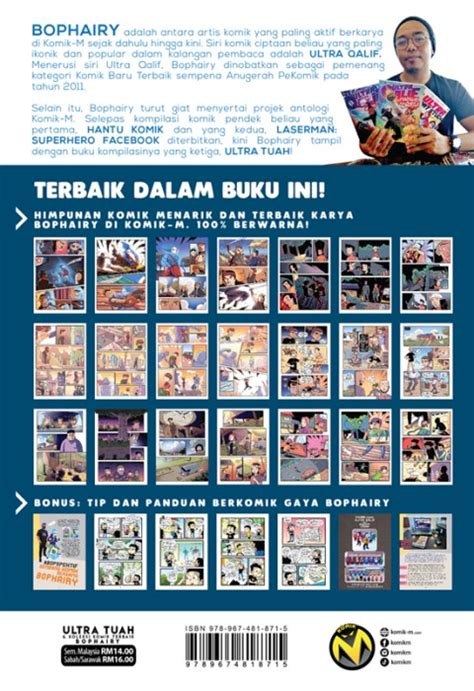 KOMIK HENTAI MILF 428 free dan koleksi cartridge langka ultra tontonan mengerikan bikin merinding terpercaya image 1