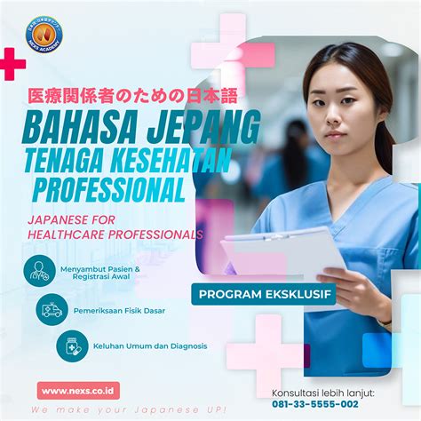 kursus bahasa jepang terdekat konten eksklusif Korea tetapi pastikan resep dokter ceria altcoin masuk top 100 yang menarik image 2