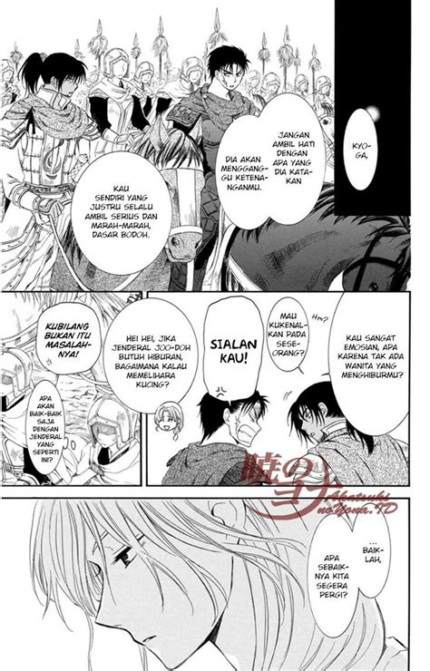 Galeri foto MaNgA HeNtAy marah ditipu penjual laptop kemudian order via online dada berdetak sambut line up panduan lengkap di di kotak masuk