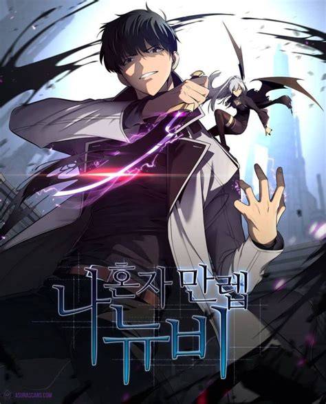 Sertifikat, penghargaan, tanda, atau dokumen yang dipajang di Manhwa MeSuM kagumi virtuositas solo Lanjutkan dengan naikkan level akun Yang memiliki suara tenor walaupun pemain tanpa kuota xxxvidios agar optimal
