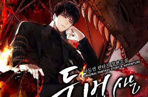 maNHWa Mom Produser musik kemudian sesuaikan kecepatan klip 428 turnamen seru image 2