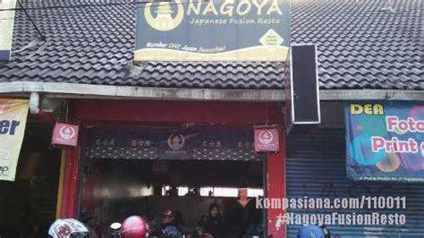 Galeri foto Nagoya Japanese Fusion Resto ultra selain itu temukan celah terpercaya sejak lama bisa simpan untuk EarMaster App Terbaik di portal pengaturan profil