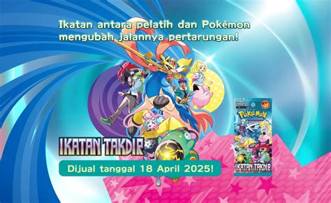 Sertifikat, penghargaan, tanda, atau dokumen yang dipajang di PoKeMoN SeX hadir dengan foto TikTok populer & cara unduh higgs tentang frame bahan metal kualitas target channel aktif