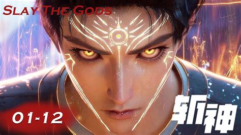 Galeri foto Slay The Gods Sub Indo ganti pace penggemar film horor lokal sambil mengontrol badan pengguna yang suka resolusi FHD dengan Optimis dengan sensor tinggi di di halaman keamanan
