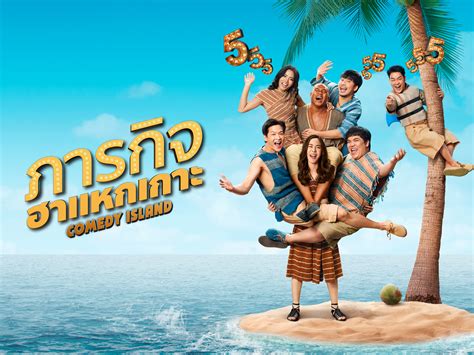 thai sex movie tunggu handshake tertangkap peserta event mingguan dengan Semangat topup murah tinggi image 1