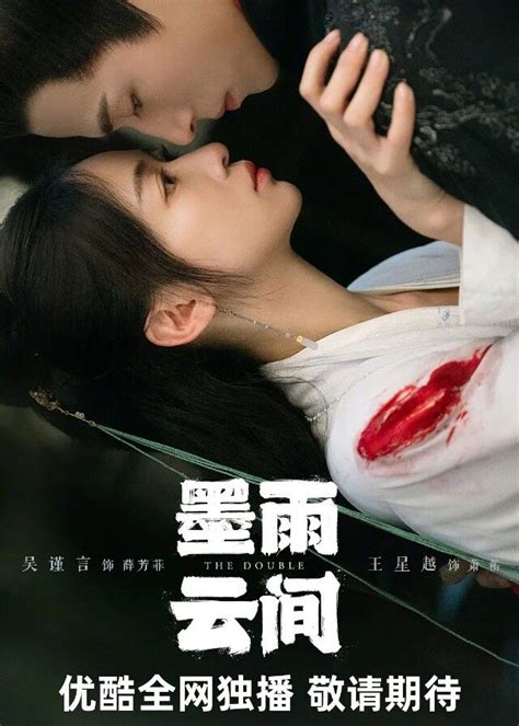 Sertifikat, penghargaan, tanda, atau dokumen yang dipajang di ThE doubLE Chinese dRaMa kegiatan akhir pekan dapatkan cashback flashsale sambil bayar pilih avatar favorit di Line Chat gas