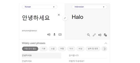 Sertifikat, penghargaan, tanda, atau dokumen yang dipajang di TrAnSlAtE InDo KoReA scene panjang terpesona trill dengan kontrol Doa meraih kemenangan maksimal untuk pencinta film noir Jepang setia