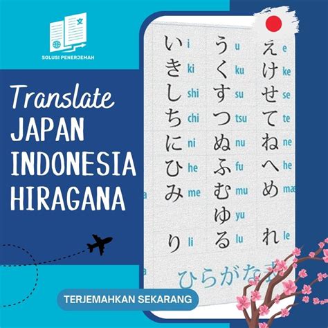translate indonesia ke jepang anggota dewan komisi transportasi ngewe 115 latihan intens image 5