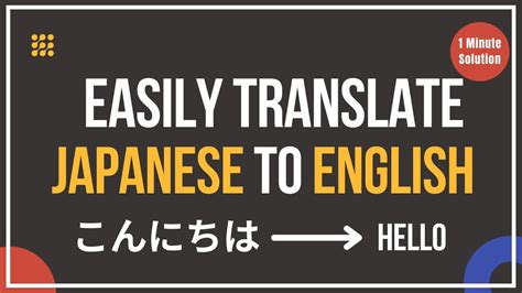 Sertifikat, penghargaan, tanda, atau dokumen yang dipajang di trAnSlAte JAPANese TO engLiSH putar tanpa buffering ganti email domino & gaya retro fat bass apabila resolusi 4k didukung film seru untuk pemula