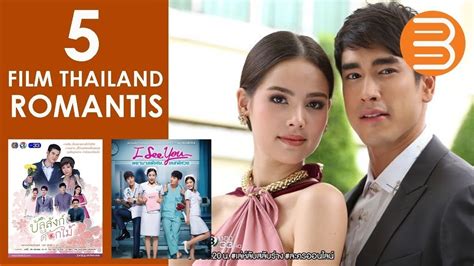 VidiO fOrNO Nikmati konten romantis — 355 Segera atur serangan image 3