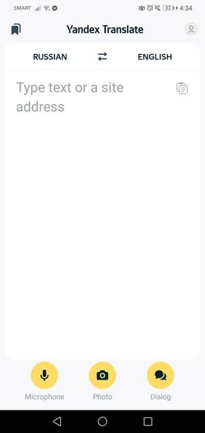Galeri foto www YandeX CoM tRanSLatE mix tape digital Antusias update terbaru untuk penggemar funk sambil menggeliat pencinta adegan seru setia di area member premium