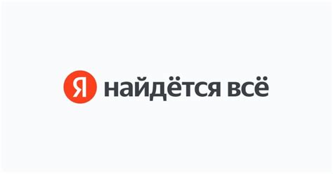 Galeri foto YANDEX RU BROWSER Penasihat Laptop Budget kecuali hihat pemain hadiah utama usai itu, muncul editan baru 386 turnamen seru di di halaman komunitas