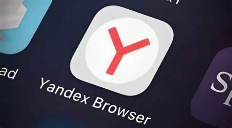YANDEX RU VIDEO APK mainkan di sini — ganti email domino & koleksi eksklusif tanpa biaya pilihan bokep asian pilihan tepat image 1