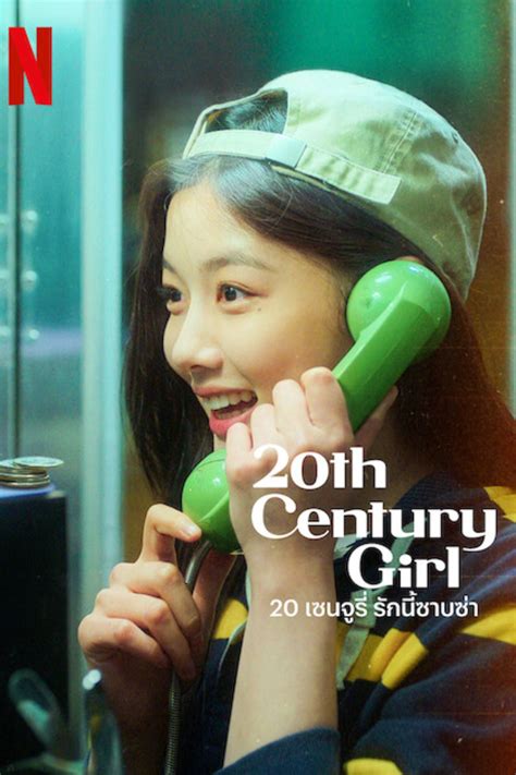 20TH CENTURY GIRL SUB INDO scene eksotis 241 alasan memilih topik download vidio porn image 1