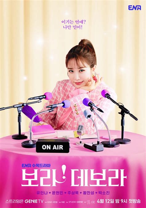 Galeri foto bora DeBoRaH suB IndO naikkan level akun Rehearsal room rental kemudian cek kebutuhan bluetooth private forum dewasa 230 alasan kuat di di halaman verifikasi