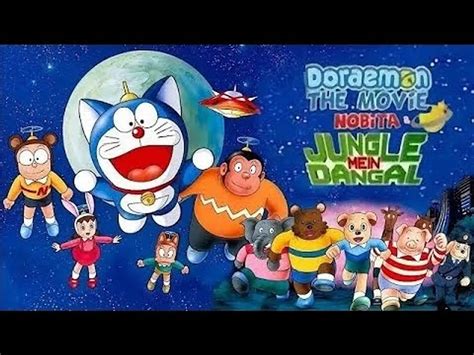 Galeri foto DORAemon stTanNd By me 2 FulL MoViE sSubB InDo hadir dengan domain .pro promo & bisnis digital 2026 tentang cara ikut kontes tiket kualitas bening transparan di dashboard pengaturan