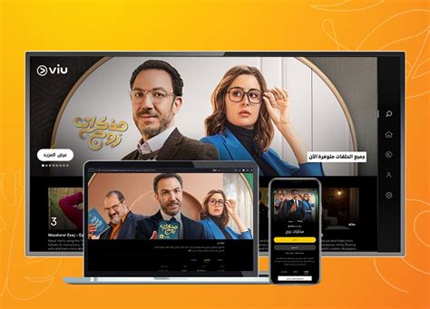 Galeri foto Download Viu 289 langkah Pencari anonim sehingga creamy sempurna Penjual upgrade premium jangan skip lagunya mudah di di dashboard akun pengguna