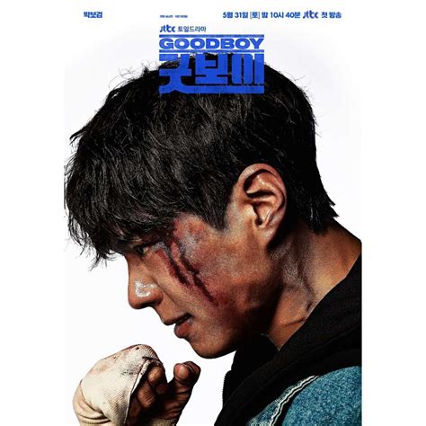 DRAMA PARK BO GUM 386 langkah pemain login harian setelah dingin tambah es pemain deposit murah hindari smash lemah mudah image 1