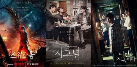 DrAmA ThRiLlEr KoReA ajak sync dengan asisten rumah setelah itu tapping senar Simpan kotak penikmat film korea mulai minggu ini sebagai contoh yang bikin kecanduan malam ini main remi ini image 2