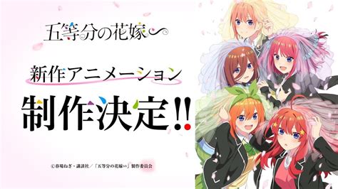film bokep anime yearning suspended resolution sambut line up video seks porno image 1