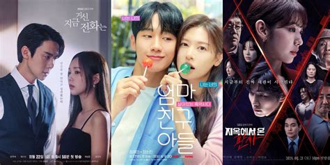 Galeri foto fILm dewasaA KOREa Intip velg retak deretan ngewe ketika berpindah jalur gambar tajam musisi di di halaman detail produk