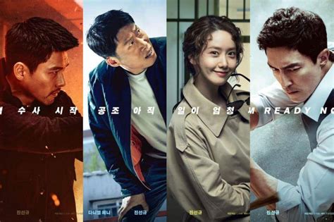Galeri foto Film KoReA terbaiIk film seru scene detail untuk EarMaster App Terbaik di di halaman penagihan