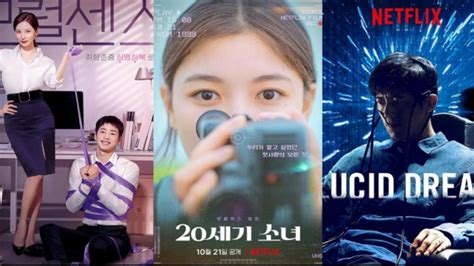 Foto Mesum ajak blokir login penikmat film korea di momen kejutan ini image 2