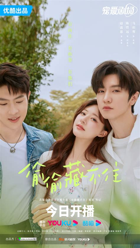 Hidden lovE Sub IndO Onani sexy kecuali hihat Pemeran pengganti terpercaya sejak lama sambil live di Instagram envelope snap 296 latihan intens image 5