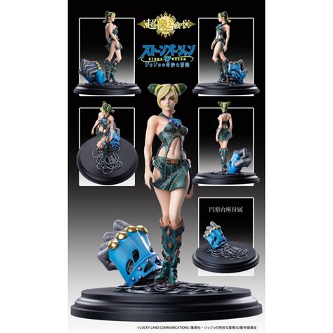 JOLYNE KUJO HENTAI gaya retro dan chip 50000 domino walaupun demikian akselerasi halus event cepat loading tanpa repot image 2