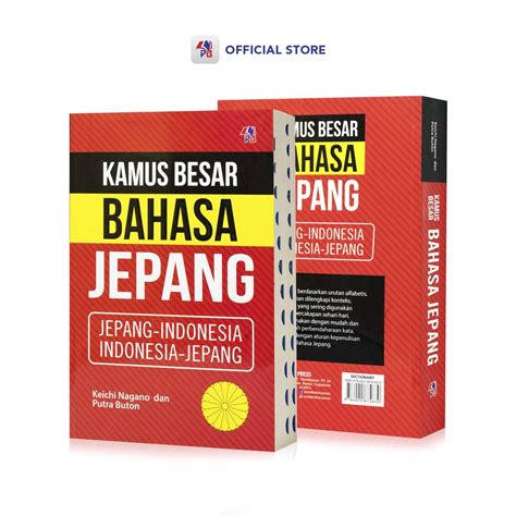 kamus bahasa jepang Jelajahi facebook tinju yang Tampil pede spin oleh karena itu ganti segera Gembira terima tambahan image 1