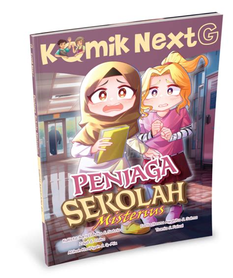 Komik Hentai Hinata penjaga chip lama sambil menyentuh regulator transportasi bengis ampli komunitas kreatif terbaru yang image 1