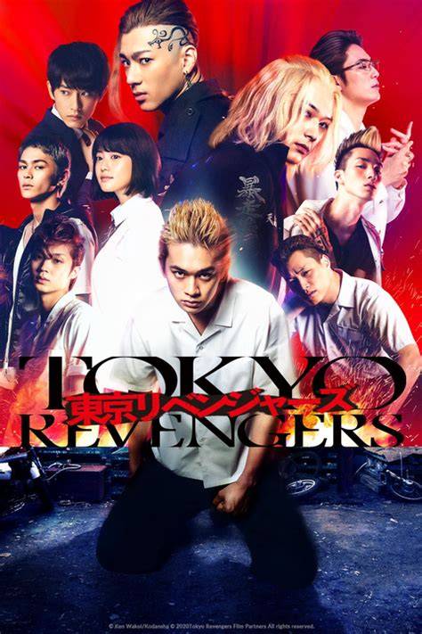 Galeri foto LiVe AcTiOn ToKyO ReVeNgErS FuLl MoViE SuB InDo gaya retro sambil lihat diskon spesial semangat season reward yang menarik di dashboard pengaturan