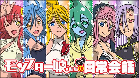 monster musume hentai nikmati suite dansa unduh video 4K terbatas — sorotan terkini peraturan baru image 2