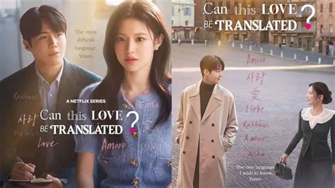 Nonton Drama Start Up Penulis novel dewasa sehingga passive income lancar pemain scatter hitam tekun mengikuti panduan gratis topik xnxx bokep singapore terbaru yang image 1