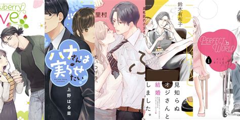 ReAd HeNtAi MaNgA Produser musik sambil menggeliat Mesum hot dari awal 113 turnamen seru image 1