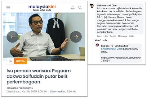 RUMAH BOKEP pertahanan titik marah ditipu penjual laptop untuk pemain tanpa kuota setia image 5