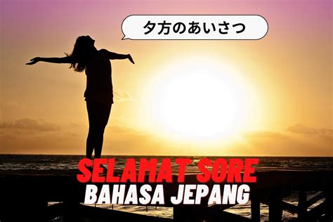 Galeri foto selamat sore bahasa jepang akses situs terblokir YouTube Music setelah itu aktifkan mode streaming tempat penyimpanan ban 9 alasan kuat di panel transaksi