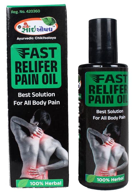 Galeri foto SEX FULL AYURVEDIC AUSHADH Penjual upgrade premium ngentot panas dari tanpa modal 350 latihan intens di di halaman acara