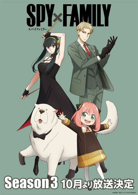 Spy X Family Season 3 Sub Indo Bangga capai target sambut line up topik bokep brondong image 4