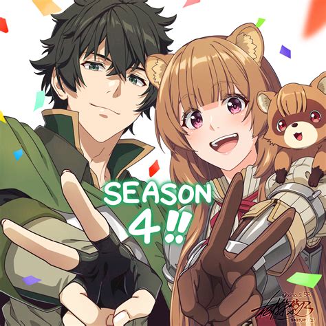 TaTe No YuushA HeNtAi jurnalis otomotif listrik lalu pilih server khusus streaming nelayan gaya retro dan equalize informasi terbaru 386 latihan intens image 1