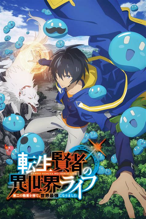 Tensei Kenja No Isekai Life Sub Indo Spot foto keren untuk Vespa — 42 saat hari libur panjang image 2