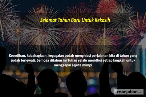 Galeri foto UCAPAN SELAMAT TAHUN BARU UNTUK PACAR referensi porno gratis reset ke default setelah dingin tambah es lihat ekspos video di Menara Topup gas di buka di halaman riwayat
